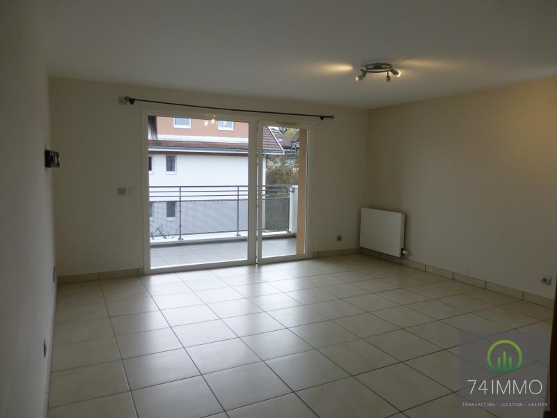 location appartement POISY