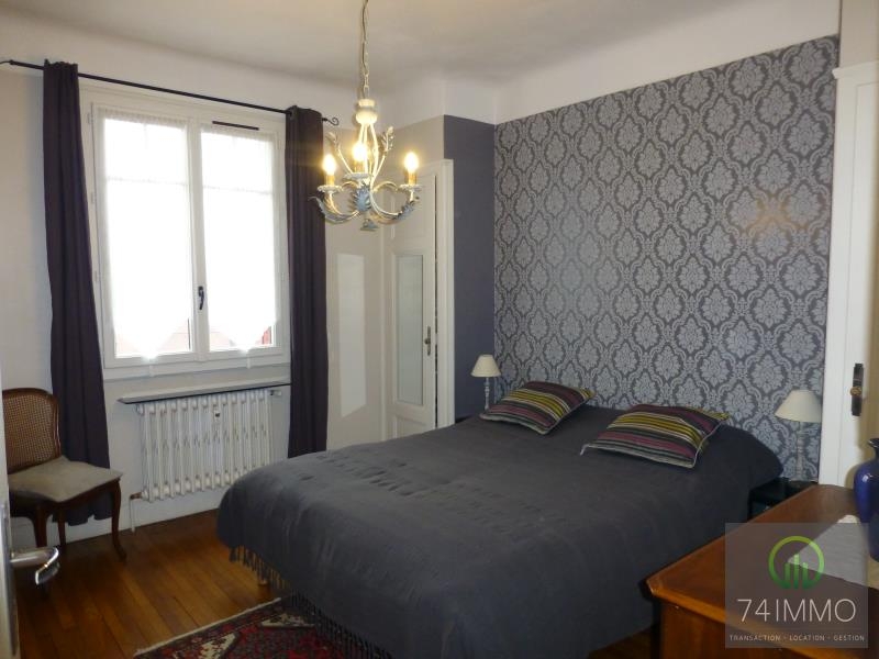 location appartement ANNECY